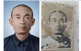 茌平老照片修复-2